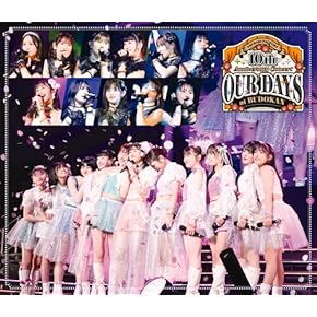 (未使用･未開封品)　パンとバスと2度目のハツコイ(初回生産限定盤) [Blu-ray] bt0tq1u Amazon.co.jp: パンとバスと2度目のハツコイ(初回生産限定盤